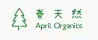 April Organics 折扣碼 