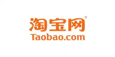 Taobao 折扣碼 