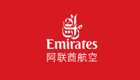 Emirates 折扣碼 