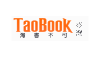 TaoBook淘書不可 折扣碼 
